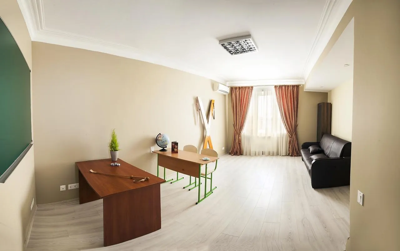 Love hotel Dating Hotel Cherry Twins (Adults Only) Kiev
